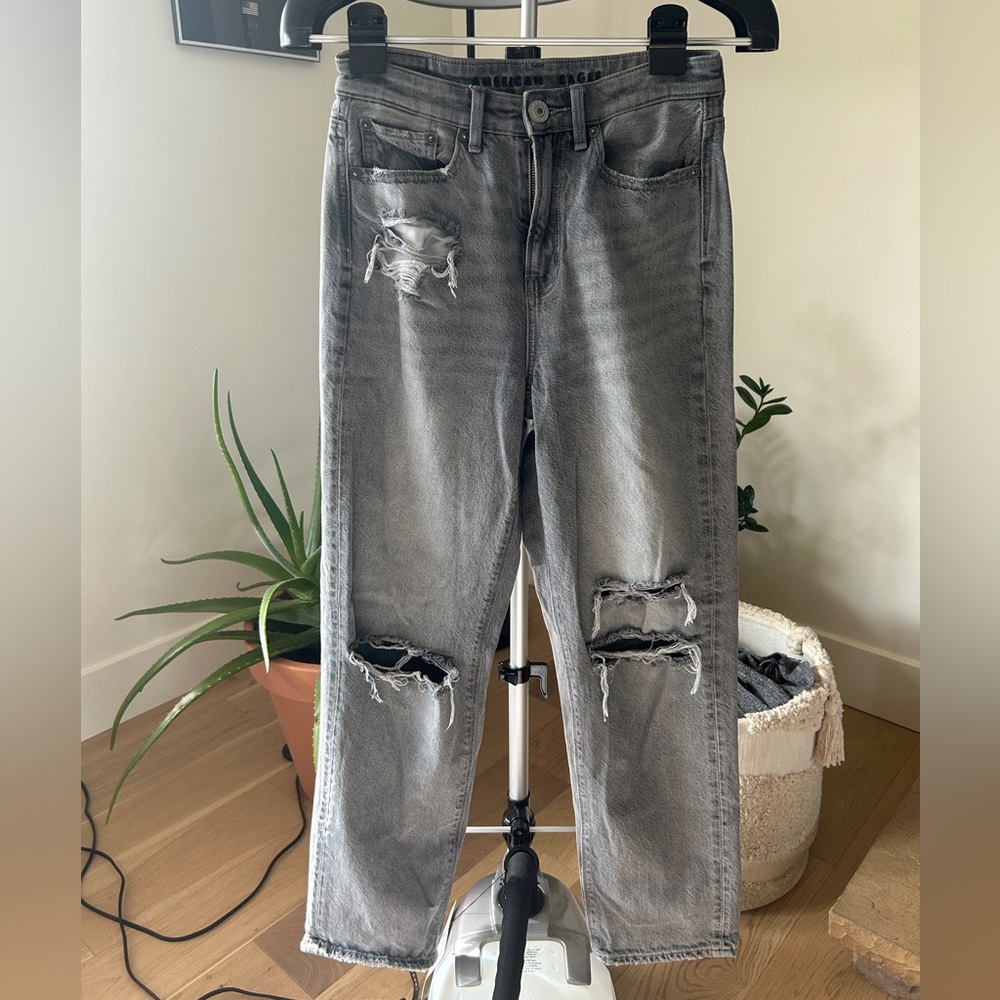 Women’s AE Straight/baggy leg